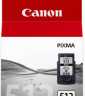 Canon PG-512 Bk ( PG512 ) originalna kartuša 15ml za Canon Pixma MP240, MP250, MP260, MP270, MP280, MP480, MP490, MP495, MX320, MX330, MX340, MX350, iP2700, iP2702  kartusa, toner, polnilo, tiskalnik, trgovina, nakup, laserski tisklanik